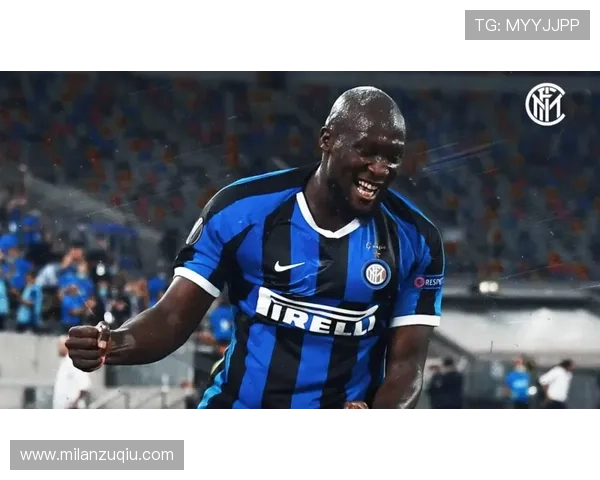 国际米兰俱乐部官网中文版官方商城购物指南及会员专属优惠活动介绍